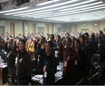 鄭州之行培訓感想